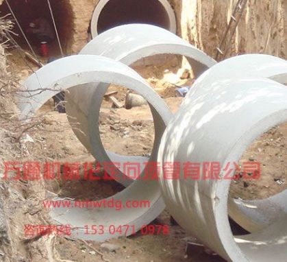 【內(nèi)蒙古頂管】如何購買到合適的輸水管？